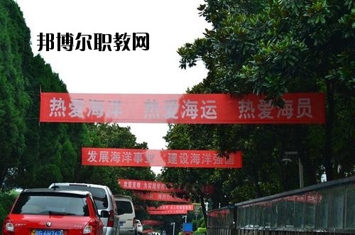九江遠東海事學校怎么樣、好不好