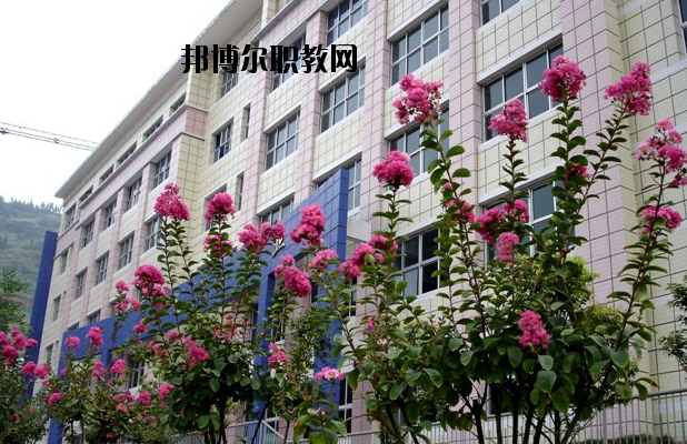 重慶開州區(qū)職業(yè)教育中心2020年報(bào)名條件、招生要求、招生對象
