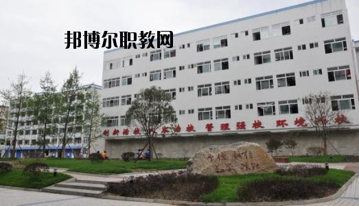 南充數(shù)控工程學(xué)校2020年報(bào)名條件、招生要求、招生對(duì)象
