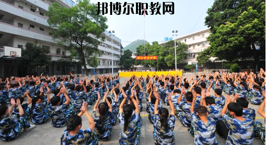 廣西桂林商貿(mào)旅游技工學校怎么樣、好不好