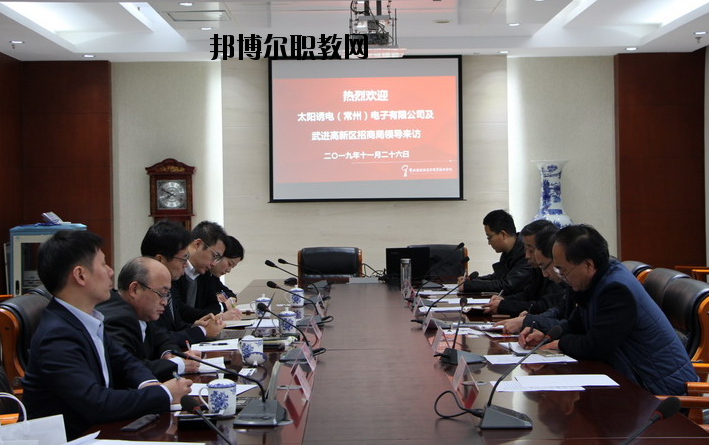 常州劉國鈞高等職業(yè)技術(shù)學(xué)校怎么樣、好不好