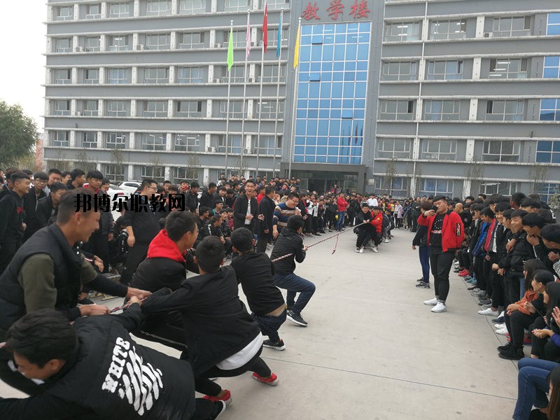 邯鄲工程技術(shù)學(xué)校2020年學(xué)費(fèi)、收費(fèi)多少