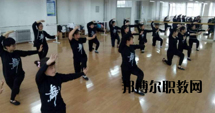 蘭州中泰聯(lián)合職業(yè)學(xué)校2020年報(bào)名條件、招生要求、招生對(duì)象