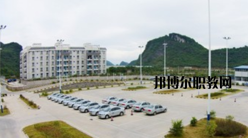 桂林交通技工學(xué)校怎么樣、好不好