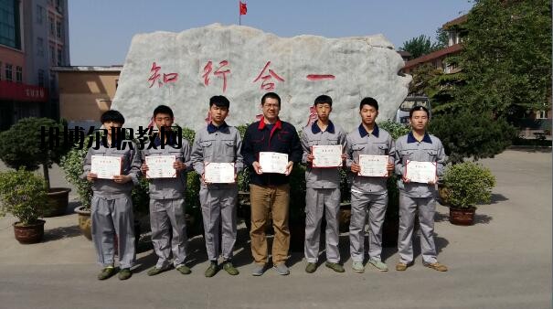 石家莊機(jī)械技工學(xué)校怎么樣、好不好