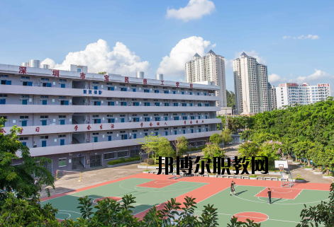 深圳寶民技工學(xué)校2020年報(bào)名條件、招生要求、招生對(duì)象