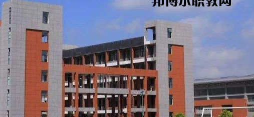 嘉興職工中等衛(wèi)生學(xué)校怎么樣，好不好