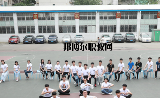 廣西二輕工業(yè)管理學(xué)校2020年有哪些專(zhuān)業(yè) 