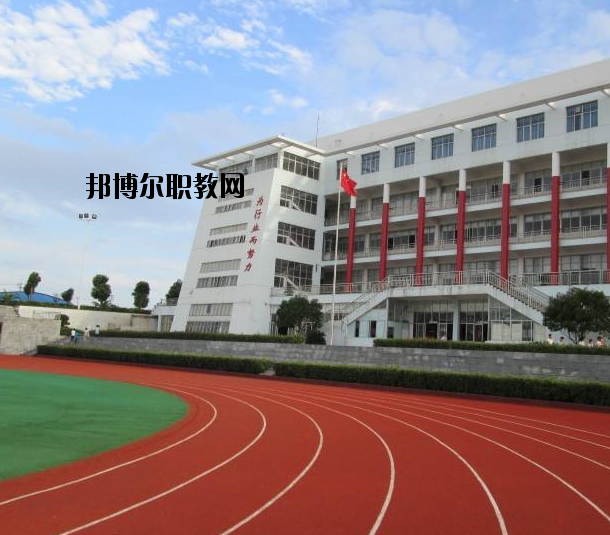 新密職教中心2021年報(bào)名條件、招生要求、招生對象