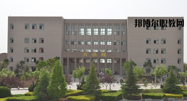 西安培華學(xué)院附屬職業(yè)中等專業(yè)學(xué)校怎么樣、好不好