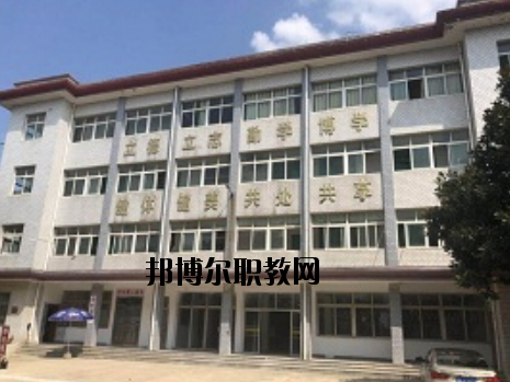 武漢康華中等職業(yè)藝術學校怎么樣、好不好