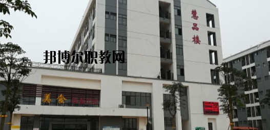 廣西二輕高級技工學校2020年報名條件、招生要求、招生對象