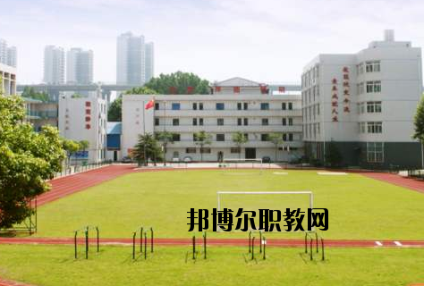 武漢電子信息職業(yè)技術(shù)學(xué)校2020年報(bào)名條件、招生要求、招生對(duì)象