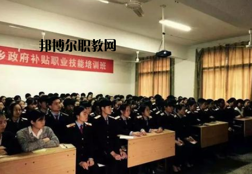 萍鄉(xiāng)公關(guān)職業(yè)中等專業(yè)學(xué)校2020年報(bào)名條件、招生要求、招生對(duì)象