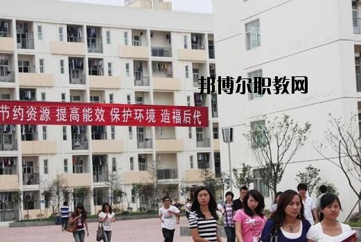貴州地質(zhì)學(xué)校怎么樣、好不好