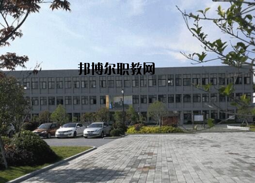 舟山普陀區(qū)職業(yè)技術(shù)教育中心2020年報(bào)名條件、招生要求、招生對(duì)象