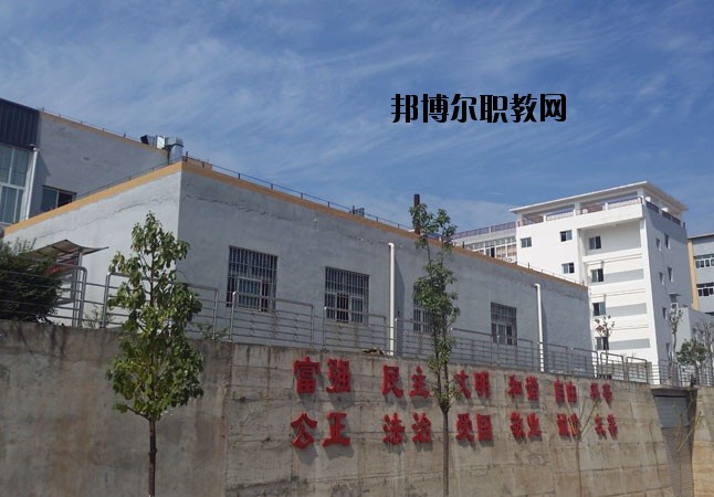 彭山縣職業(yè)高級中學校2020年報名條件、招生要求、招生對象