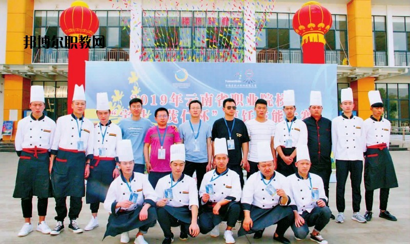 通?？h職業(yè)高級中學(xué)2020年招生簡章