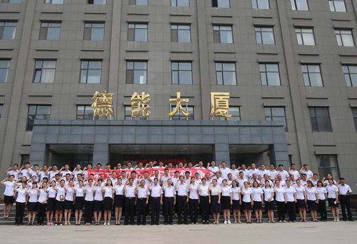 徐州機(jī)電技師學(xué)院2020年報(bào)名條件、招生要求、招生對(duì)象
