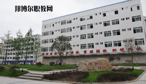 黃梅興華中等專業(yè)學校怎么樣、好不好