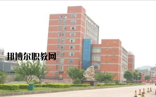 貴陽(yáng)市交通技工學(xué)校2020年報(bào)名條件、招生要求