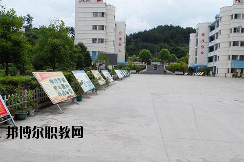 貴陽市交通技工學(xué)校怎么樣、好不好
