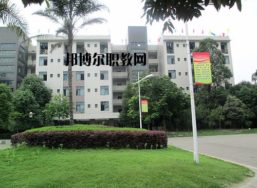 四川核工業(yè)工程學校2020年報名條件、招生要求、招生對象