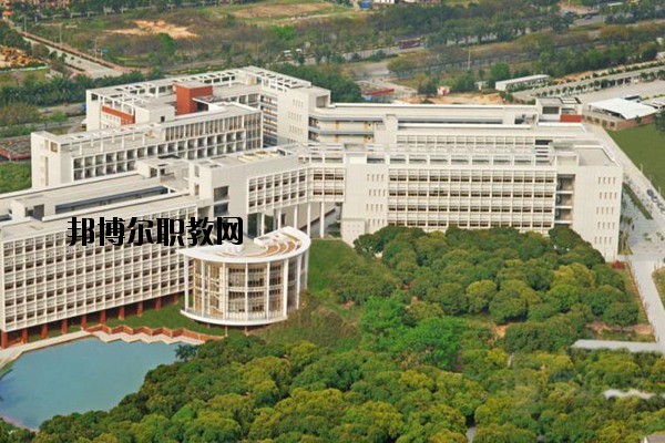 華寧縣職業(yè)高級中學2020年學費、收費多少