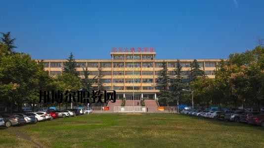 咸陽協(xié)和職業(yè)技術學院2020年報名條件、招生要求、招生對象 