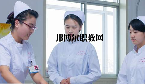 河南濮陽衛(wèi)生學(xué)校2021年報名條件、招生要求、招生對象