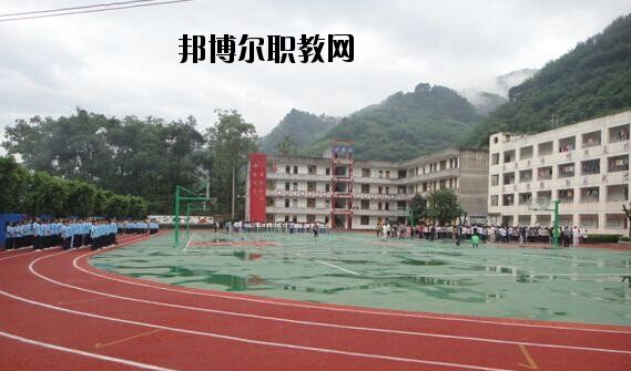 遵義博導網絡職業(yè)技術學校網站網址