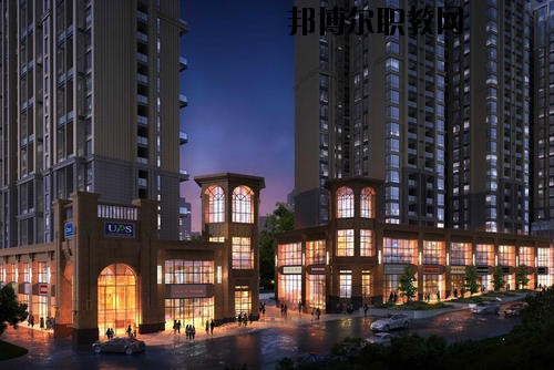 六盤水市西南計算機職業(yè)技術(shù)學校怎么樣，好不好