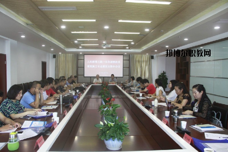縉云縣職業(yè)中專(zhuān)怎么樣，好不好