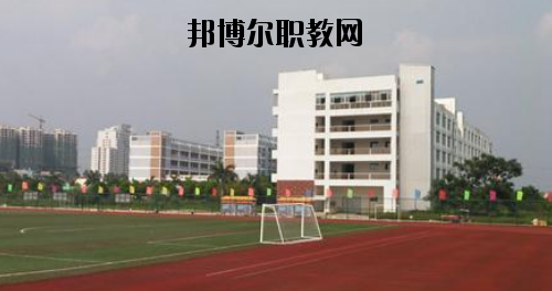 田東職業(yè)技術學校怎么樣、好不好