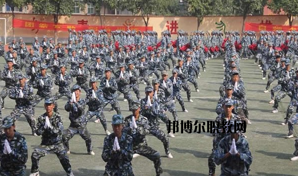 渭南興華職業(yè)學(xué)校怎么樣、好不好