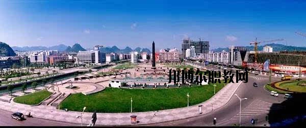 六盤水市鐘山區(qū)職業(yè)技術(shù)學(xué)校2020年報(bào)名條件、招生要求