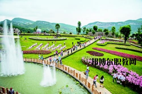 六盤水市鐘山區(qū)職業(yè)技術學校地址在哪里