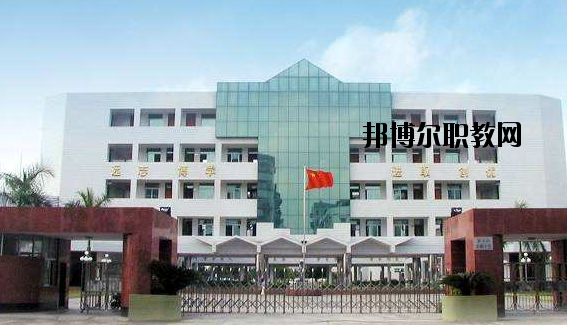云浮高級技工學(xué)校怎么樣、好不好