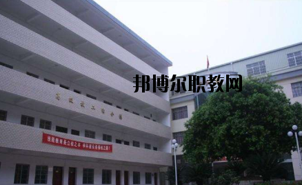 南豐職業(yè)中等專業(yè)學(xué)校2020年報(bào)名條件、招生要求、招生對(duì)象