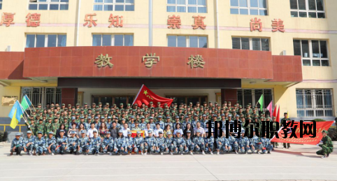 甘肅新盛國資技工學(xué)校2020年學(xué)費、收費多少