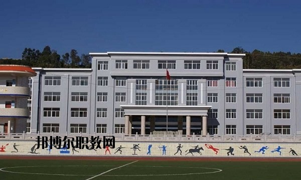 石屏縣職業(yè)高級(jí)中學(xué)2020年報(bào)名條件、招生要求、招生對(duì)象
