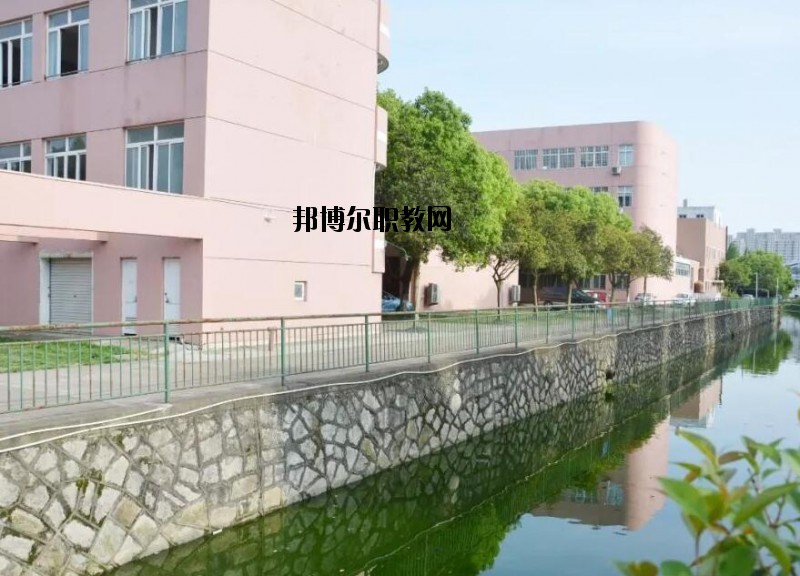 椒江第二職業(yè)技術(shù)學(xué)校怎么樣、好不好