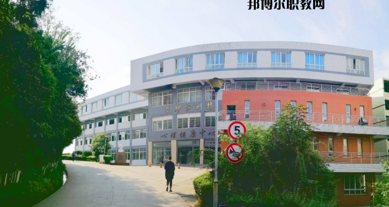 四川省南充衛(wèi)生學校網站網址