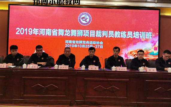 登封少林鵝坡武術(shù)學(xué)校2021年報(bào)名條件、招生要求、招生對(duì)象