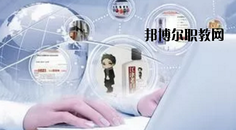 天水海林技工學校怎么樣、好不好