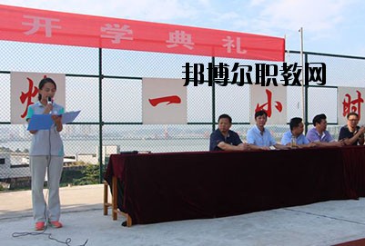 德陽(yáng)慶玲機(jī)械電子工業(yè)學(xué)校2020年報(bào)名條件、招生要求、招生對(duì)象