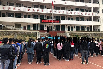 冊亨縣職業(yè)高級中學校網站網址