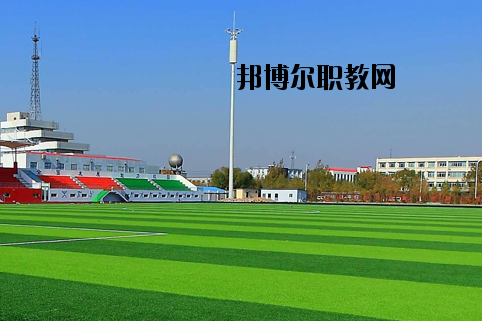 景德鎮(zhèn)衛(wèi)生學(xué)校2020年報名條件、招生要求、招生對象