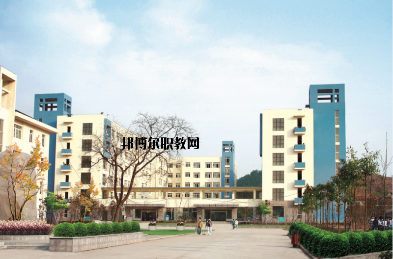 廣元市昭化區(qū)職業(yè)高級中學(xué)2020年報名條件、招生要求、招生對象