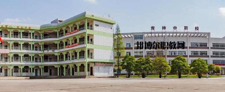 天柱縣中等職業(yè)技術(shù)學(xué)校2020年報(bào)名條件、招生要求
